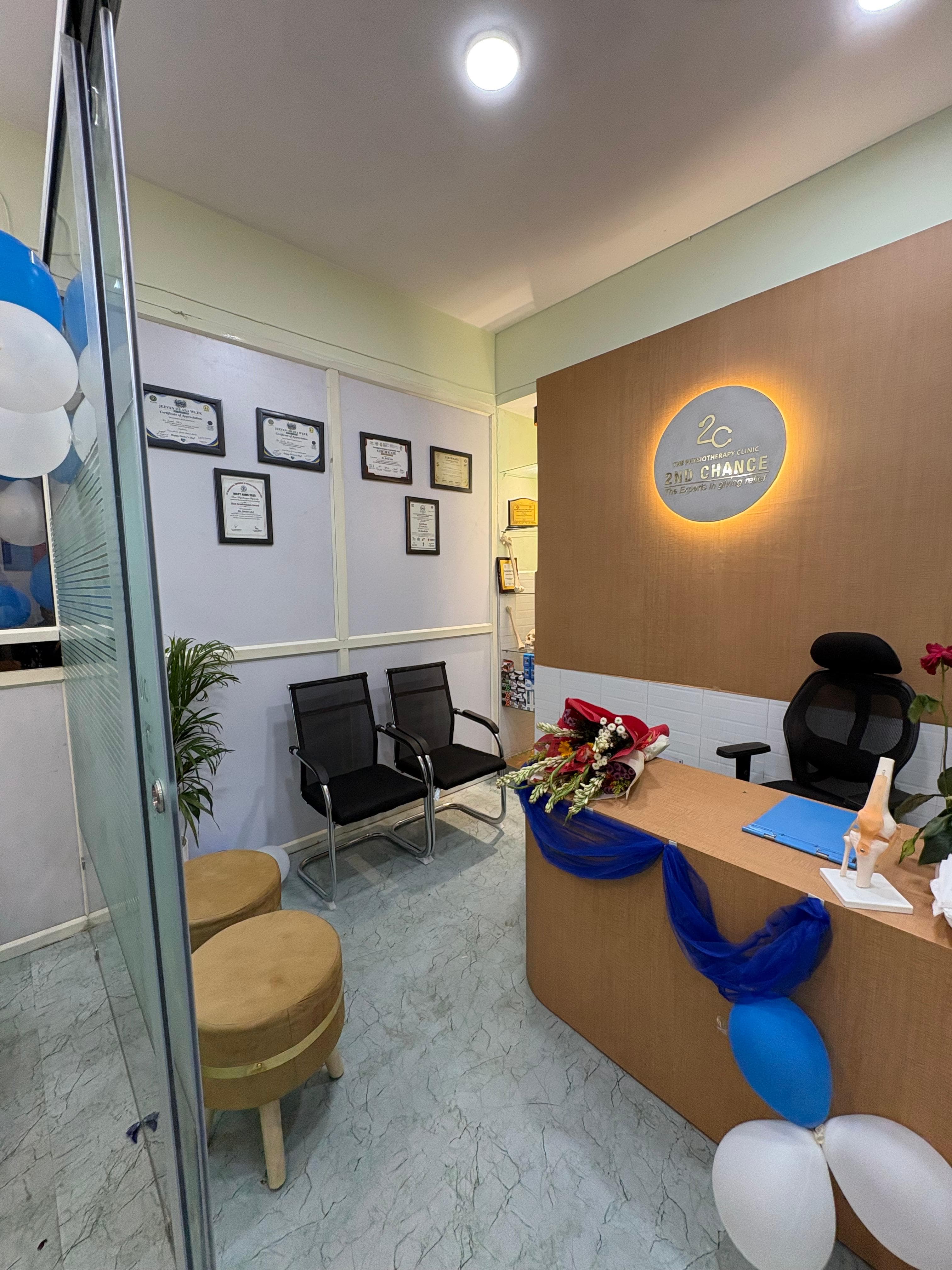 KB Healthcare clinic reception